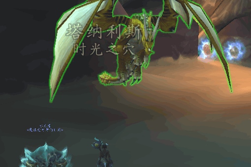 wow关于任务： 卡利姆多的救世主