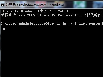 应用程序发生异常未知的软件异常0xe06d7363位置为0x7515c6e3 这是什么意思，该怎么办? 谢谢。