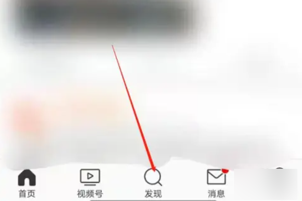 20井困苏载术品换之22微博超话cp司动京排行榜怎么看