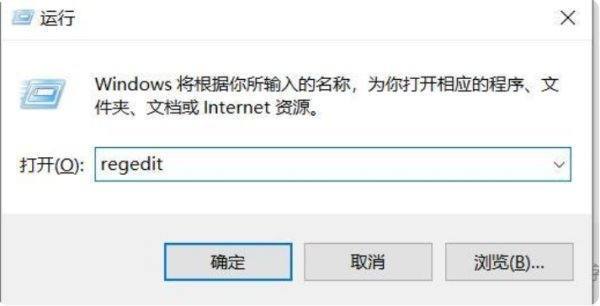 如何彻底清除电脑桌面上弹出的小广告？