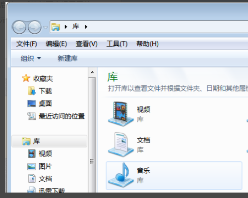 upgrade已来自停止工作老是弹出怎么办？