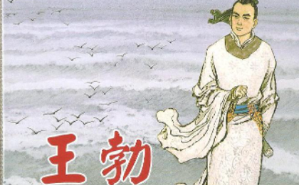 古来自代诗人名字大全及称号
