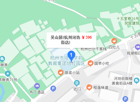 吴山居在杭州青哪里？