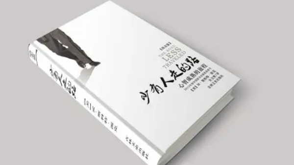 送同学什么生日来自礼物好？