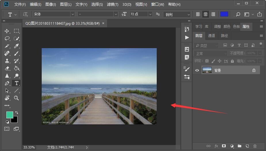 photoshop中合并图层怎么搞?是什么快捷键?