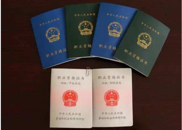 2017年一级消防工程师报考条件是什么