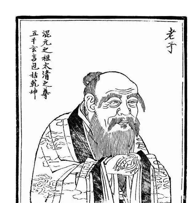 东方三大圣人都是中国人，分别有着哪样的成就？