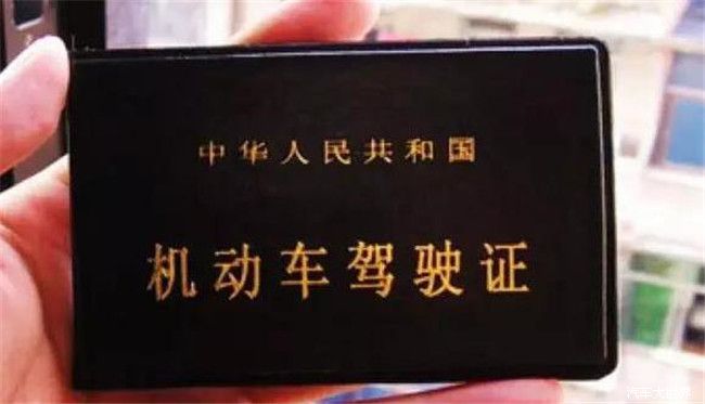 在外地考的驾照可以转回本地吗，怎么转