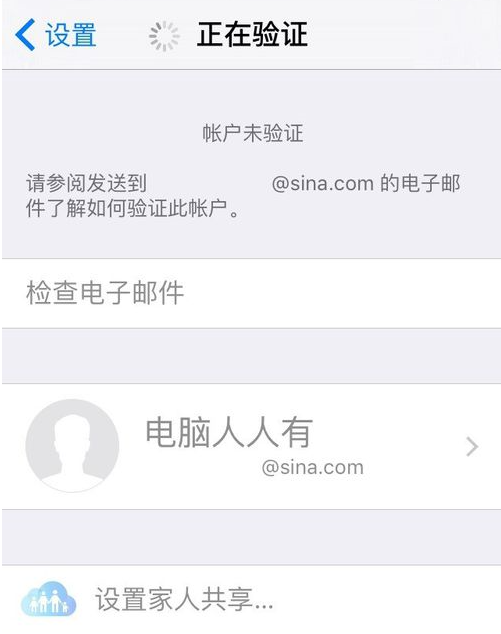 苹果手机的云盘怎么用啊