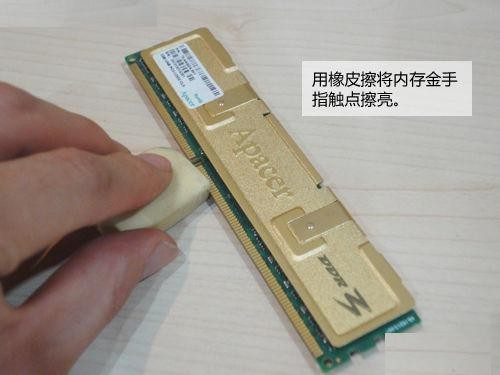 电脑显示器不亮 说无信号是怎么回事