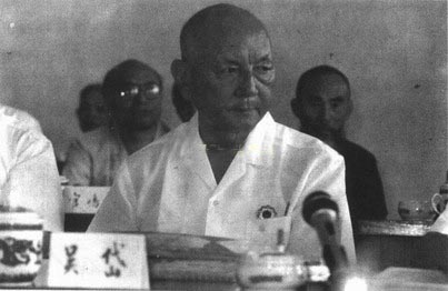 吴岱的人物履历