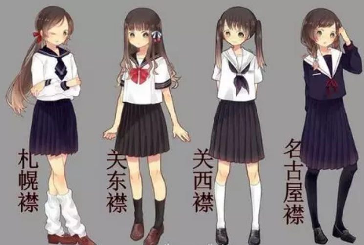 jk什么意思啊