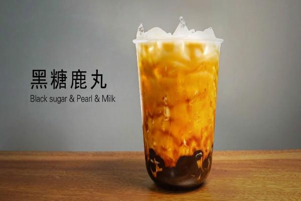 鹿角巷奶茶怎么样？
