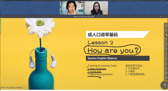 怎样才能学好英语