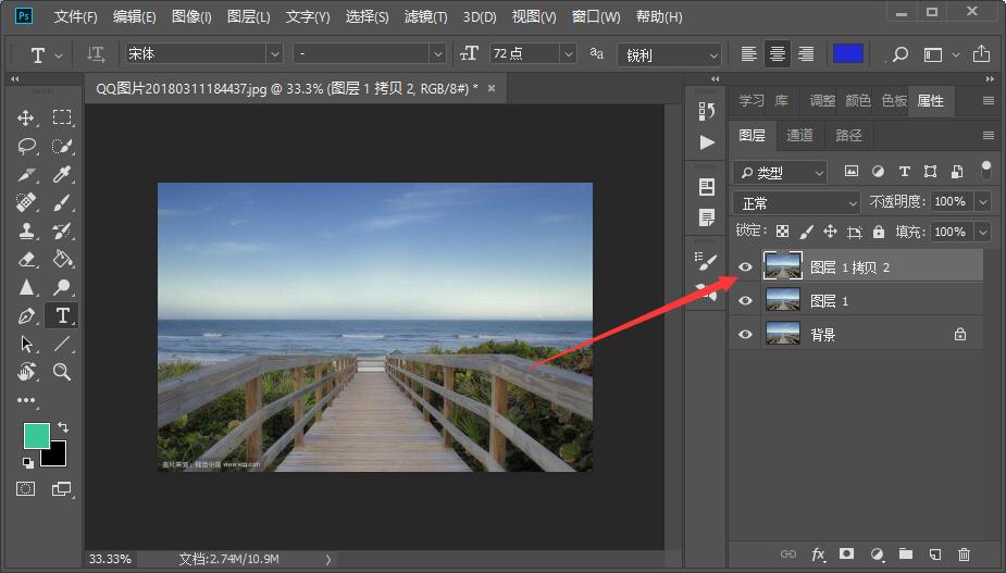 photoshop中合并图层怎么搞?是什么快捷键?
