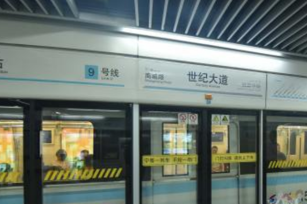 2019上海地铁运营时间具体是如何？