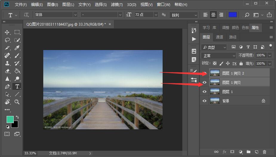photoshop中合并图层怎么搞?是什么快捷键?