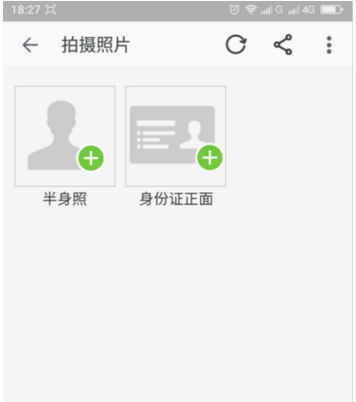 怎样激活淘宝店铺