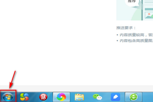 word里面的接收所有修订成灰色为什么