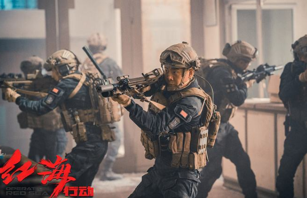 《红海行动》是根据真实事件改编的吗?