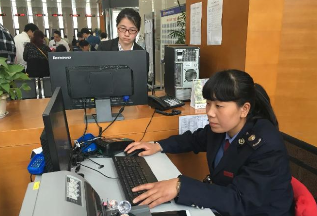 危险化学品经营许可证查询