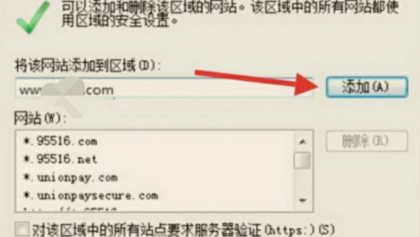河南人事考试网怎么打不开了啊？
