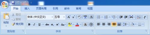 word文档中目录怎么自动生成页码