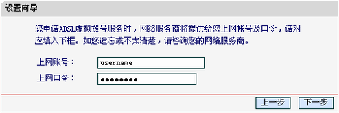 移动光猫怎么连接路由器 为什么都不能上网