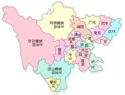 四川有多少个市分别是哪些