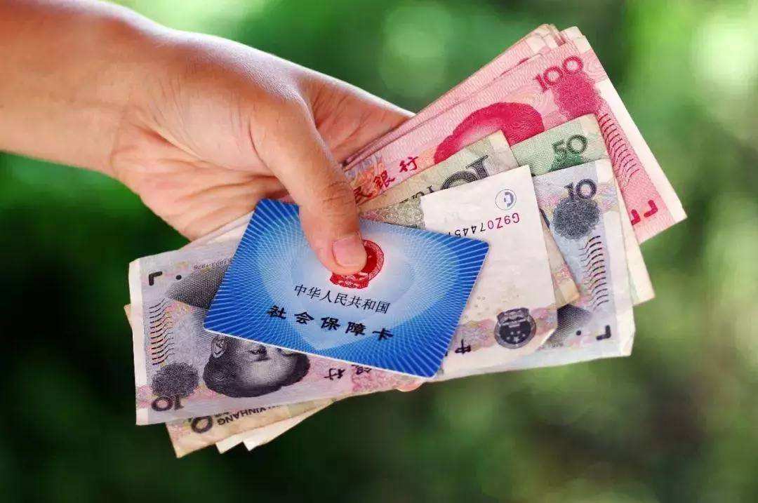 失业保险金领取条件最新规定