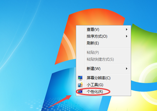 怎么隐藏任务栏的游戏