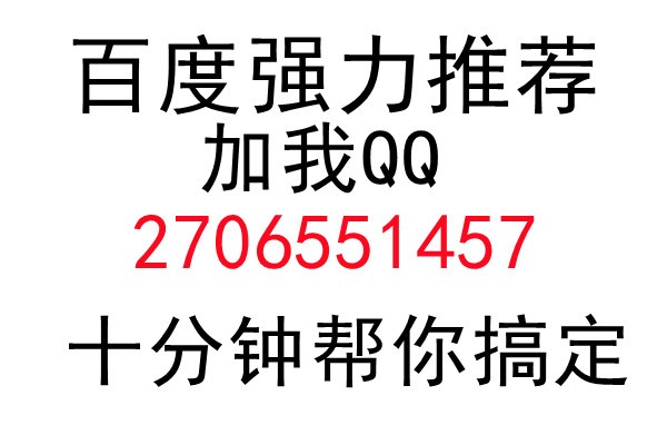 手机微信上的通话记录怎样查？