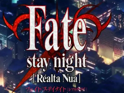 求fate三线补魔CG图！！！！
