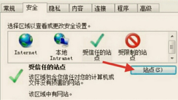 河南人事考试网怎么打不开了啊？