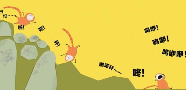 象声词和拟声词的区别是什么?