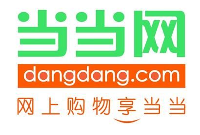 如何用当当卖二手书啊？很多书想卖掉