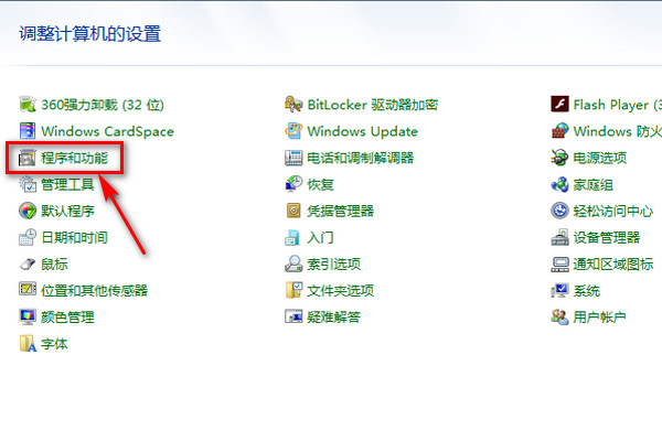 word里面的接收所有修订成灰色为什么