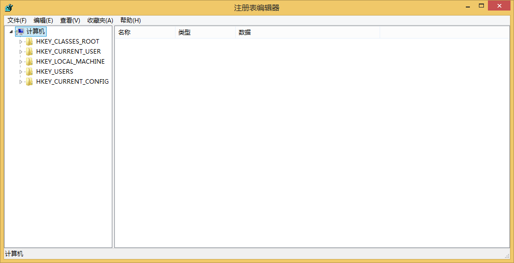 win10电脑不能新建文件夹是怎么回事
