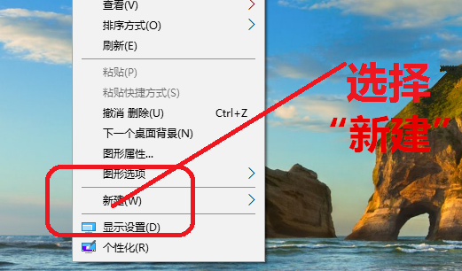 联想电脑送的office怎么激活