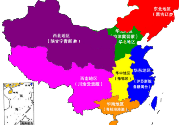 华东六省是哪几个省？