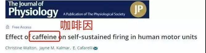 “左眼跳财，右眼跳灾”是真的？眼皮跳的真正原因是啥？