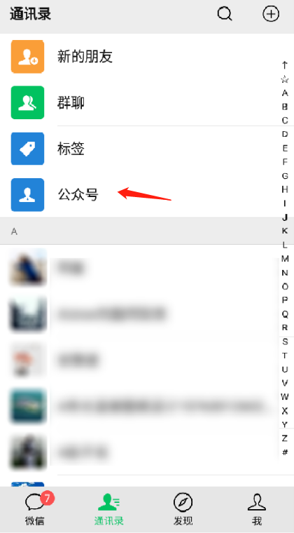 我想寄东西，怎么寄？