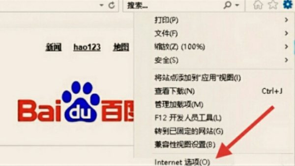 河南人事考试网怎么打不开了啊？