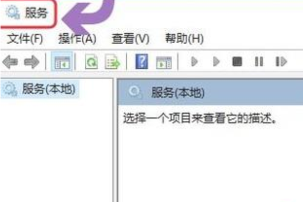 ff新推荐弹窗怎么彻底删除?