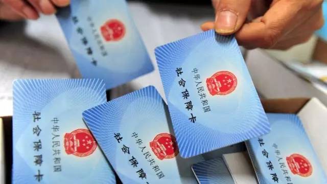 社保中间断了对以后会有什么影响
