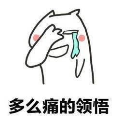 个人买保险注意事项都有哪些