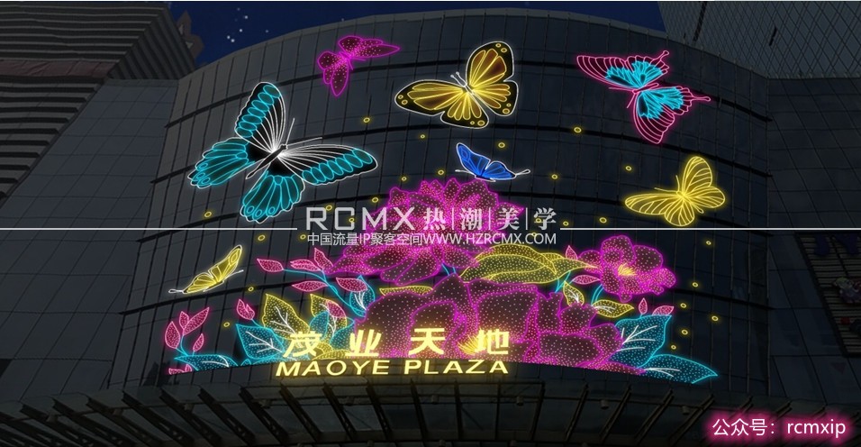 什么叫美陈