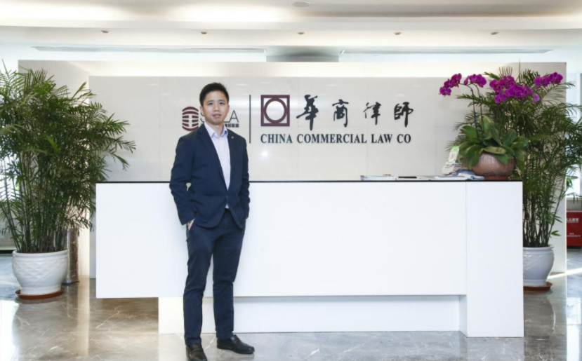 华商律师事务所怎样？