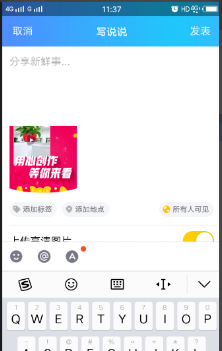 微视分享红包每天领取上限是多少个