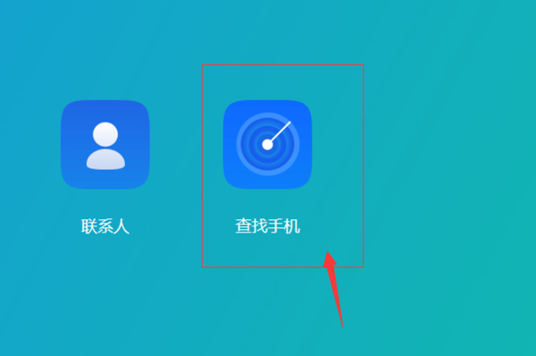 oppoa83手机忘了锁屏密码怎么办 清除数据的时候也要用锁屏密码
